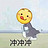 两包朝天门
