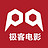 Sumi爸爸
