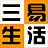不言谢