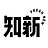 三角形地球