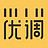 科技君的探讨