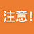 小蘑菇1999